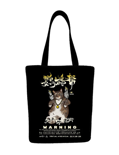 Parrot Gang (鸚鵡幫) PAWSOME Bag - Catnip