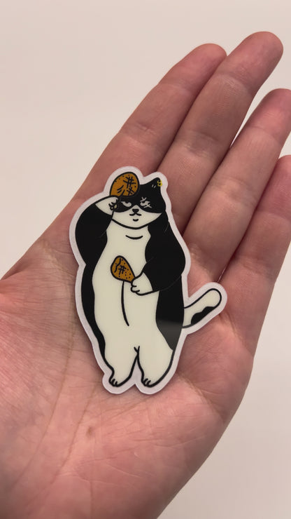 Cat sticker - Scarface dancing with the drumstick maracas
